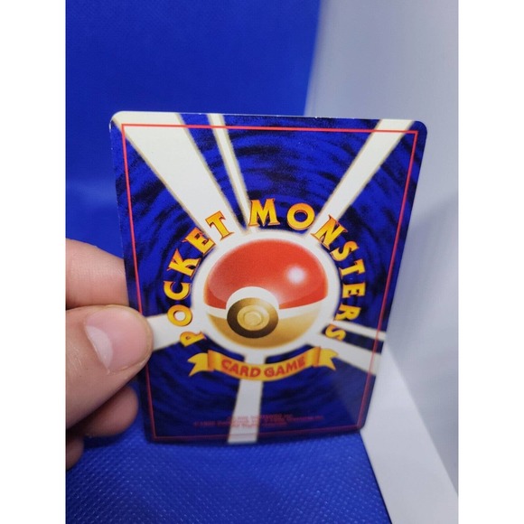 Raichu Pokemon Card Japanese No.026 Fossil Set Holo Rare Old Back B80 - Picture 6 of 7